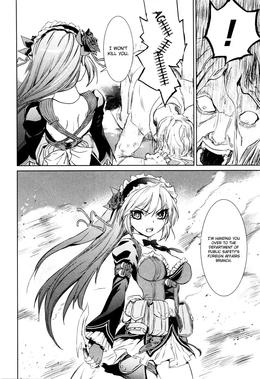 Mahou Shoujo Tokushuusen Asuka Chapter 1 81